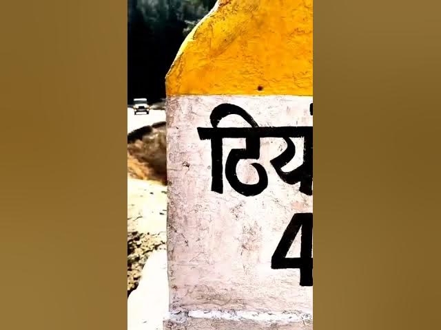 Video thumbnail for Aditude 👿👿👿👿👿👿👿