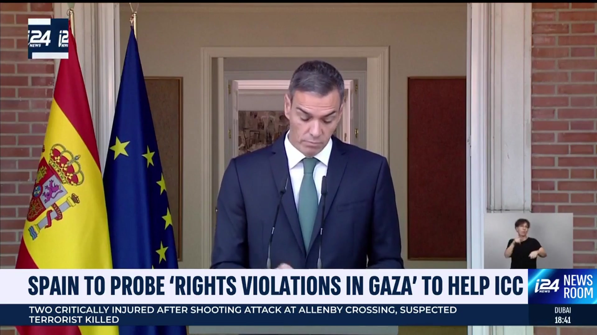 'Video thumbnail for Spain to probe 'rights violations in Gaza' to help ICC'