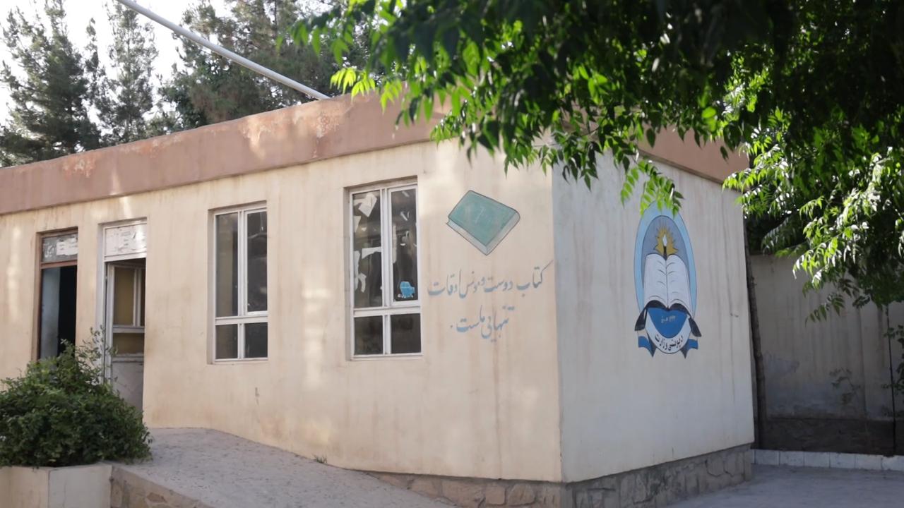Video thumbnail for Afghanistan: Afghanistan Herat School Education 24.