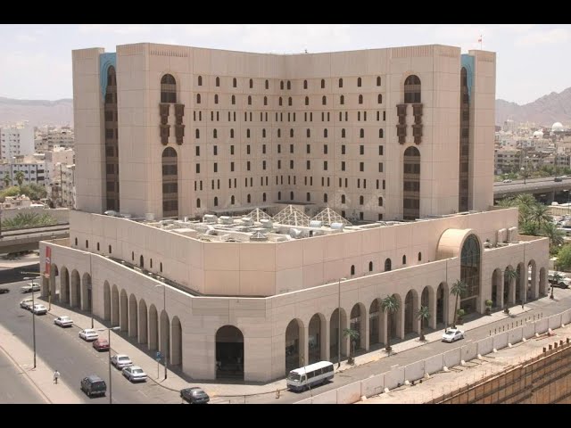 Video thumbnail for The New Madinah Hotel Review | Budget Friendly Madinah Hotel Review | Labbaik Hajj Umrah