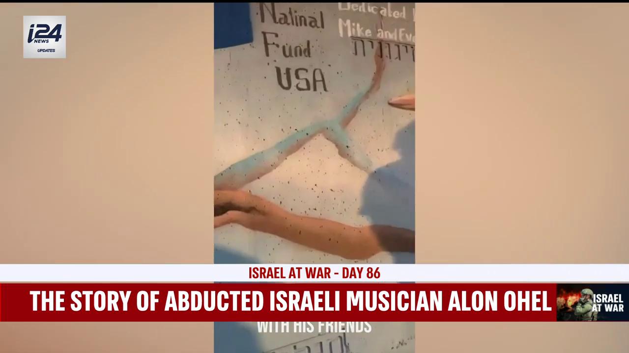 Video thumbnail for The story of abducted Israeli musician Alon Ohel