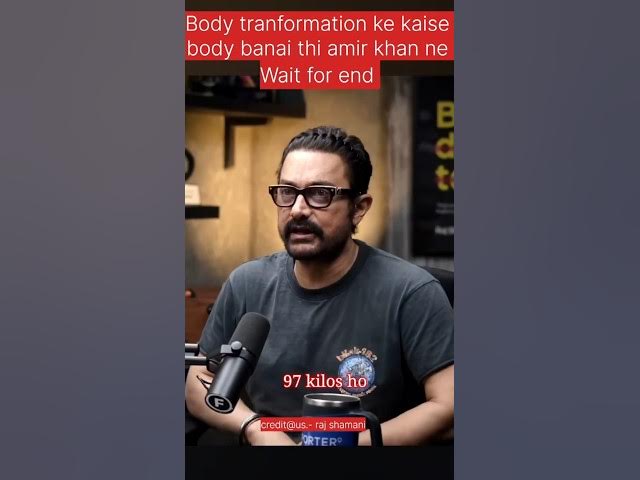 Video thumbnail for Amir khan best podcast /#trending#viralvideo #reels#shortvideo #reels #rajshamani