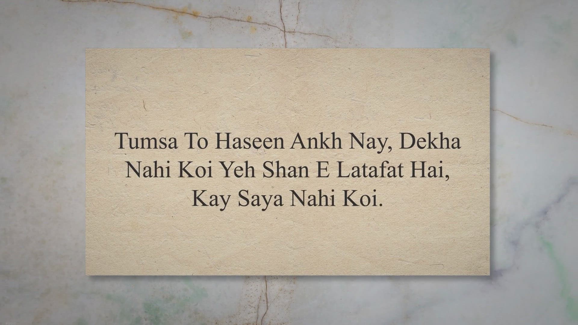 Video thumbnail for Ab Meri Nigahon Mein Jachta Nahi Koi