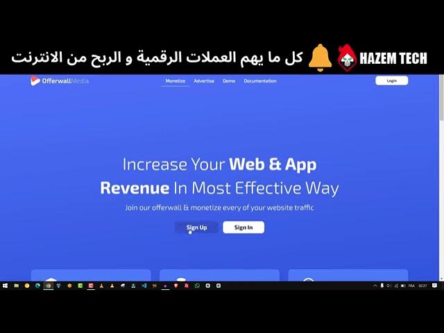 Video thumbnail for استراتجية للربح من الروابط المختصرة | الربح من الانترنت بذكاء | طباعة المال حرفيا