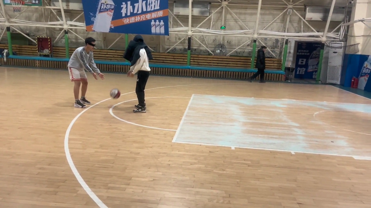Video thumbnail for Blindfolded Basketball Showdown in Jilin!