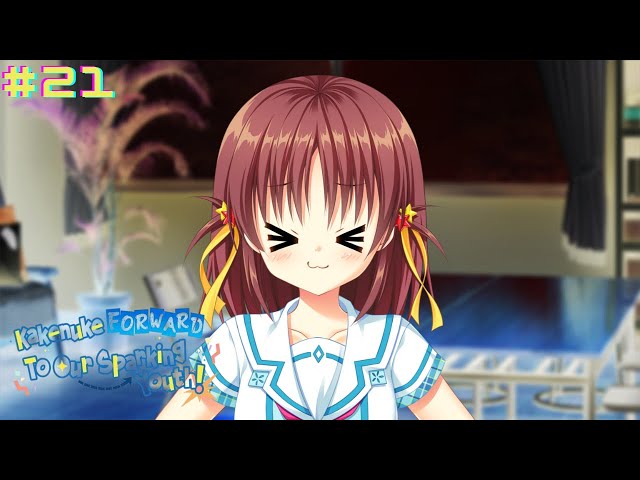 Video thumbnail for Kakenuke Forward to Our Sparking Youth Part 21|King's Game [Ritsu Route]