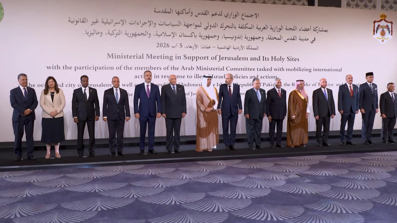 Video thumbnail for Jordan: Jordan hosts ministerial meeting on Jerusalem and holy sites.