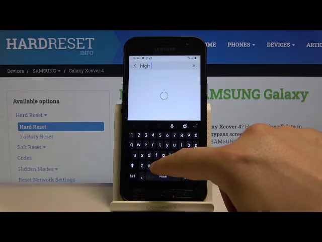 Video thumbnail for How to Set High Contrast Text in SAMSUNG Galaxy Xcover 4 – Display Settings