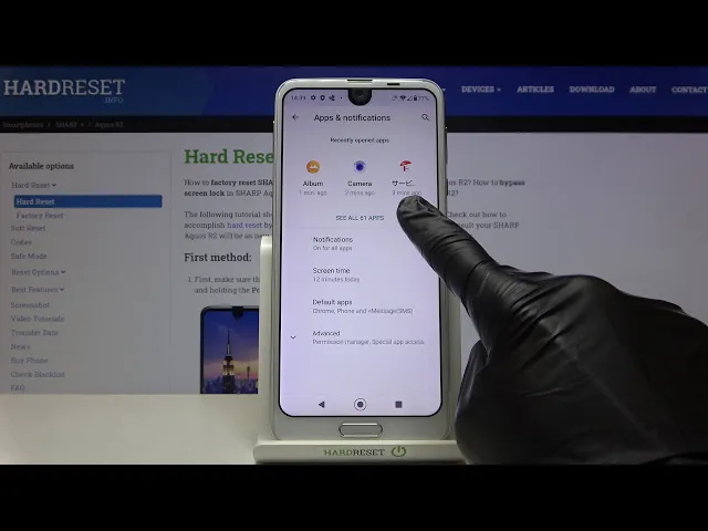 Video thumbnail for How to Restore App Preferences on SHARP Aquod R2 – Default App Preferences