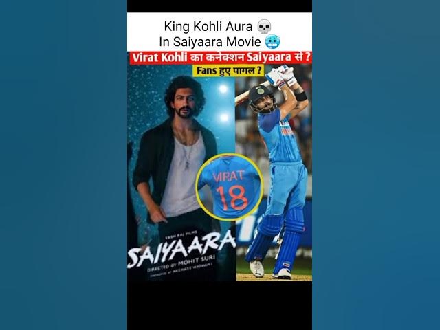 Video thumbnail for King Kohli Aura in saiyaara movie 💀 #saiyaara #viratkohli #saiyaaramoviesong #saiyaara2025 #virat