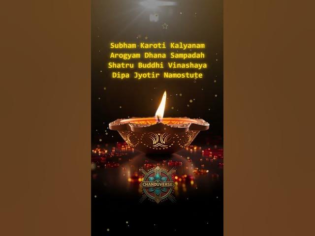 Video thumbnail for deepa jyotir namostute - stotram