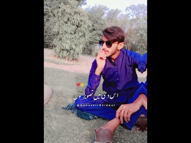 Video thumbnail for 23 September 2024(2)