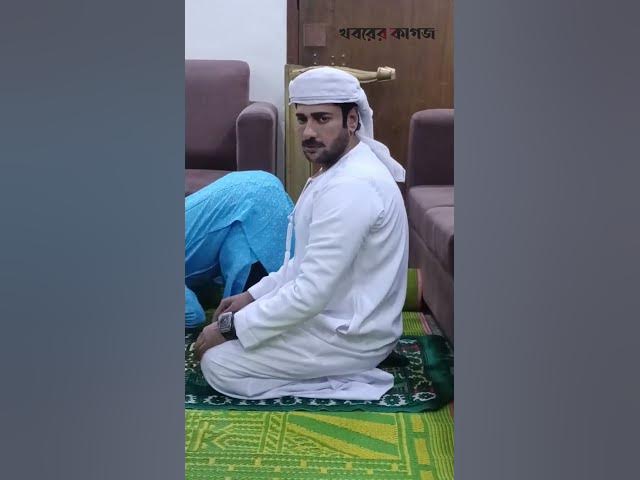 Video thumbnail for ইফতার শেষ করেই নামাজে বসে গেলেন অনন্ত জলিল