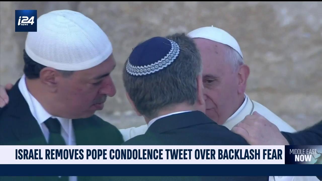 Video thumbnail for Israel removes condolences for pope over fears of backlash