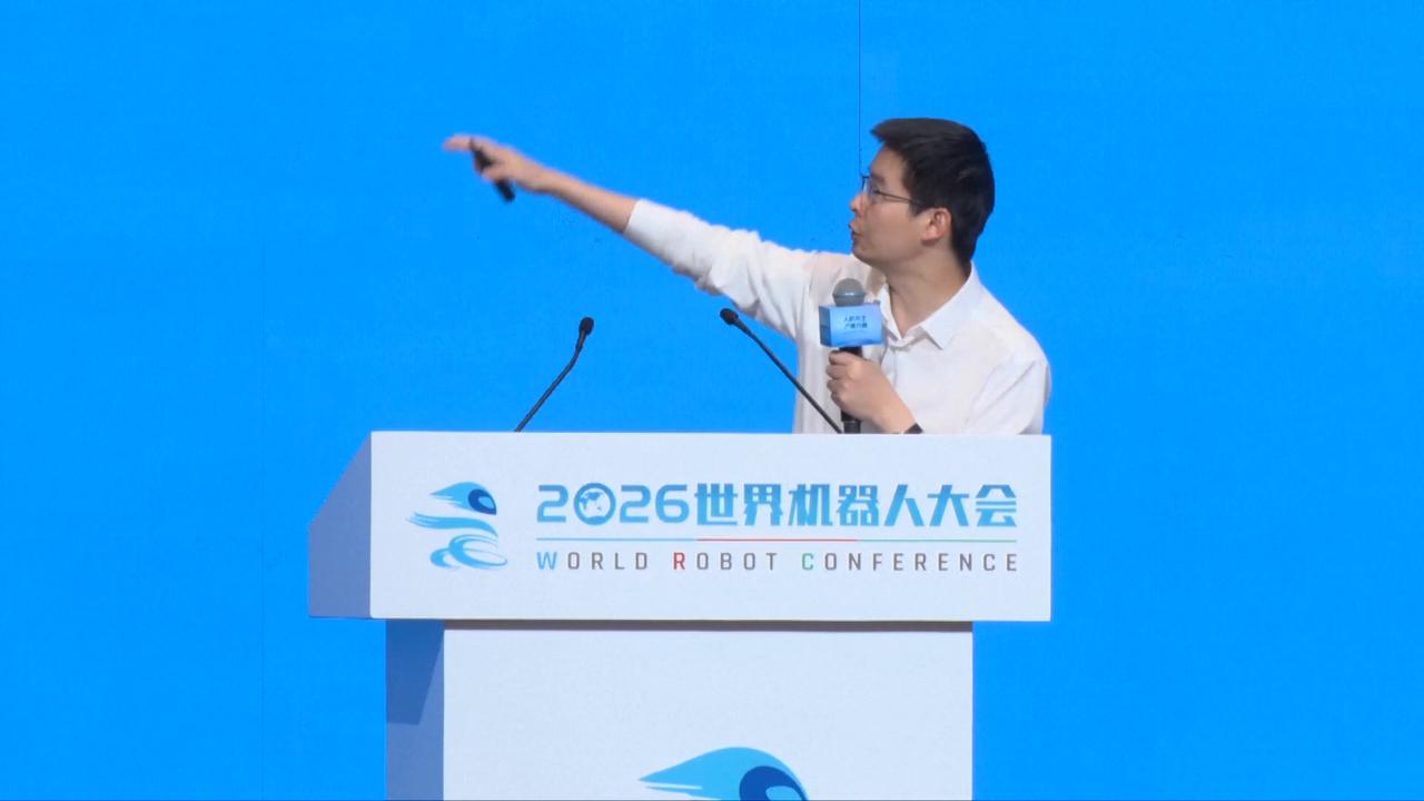Video thumbnail for China: China's humanoid robot push draws global attention at Beijing conference.