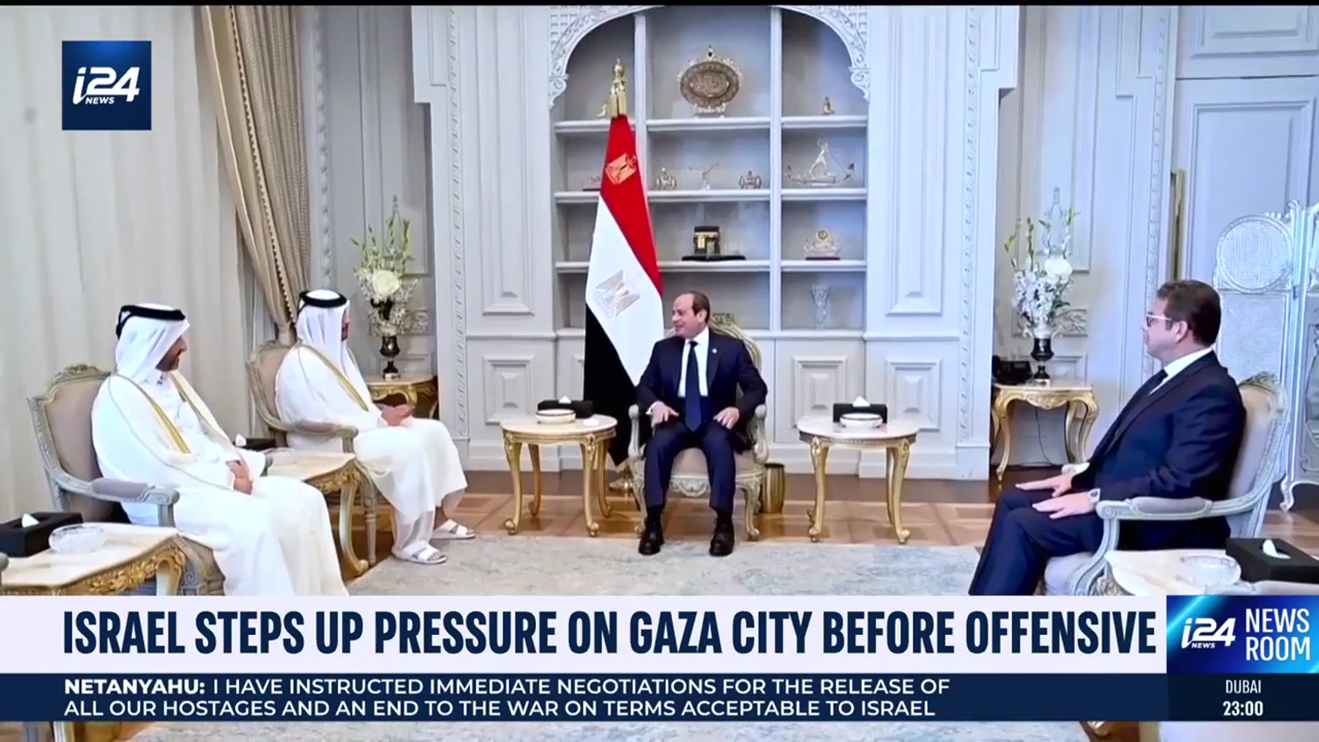 'Video thumbnail for Israel steps up pressure on Gaza City before offensive'