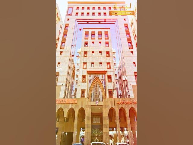 Video thumbnail for Jawharat Al Rasheed Hotel Review | 3 Star Madinah Hotel Review | Labbaik Hajj Umrah