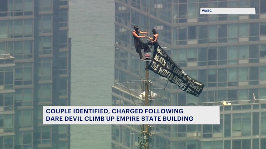 Video thumbnail for Empire State building climbers arraigned in Manhattan court