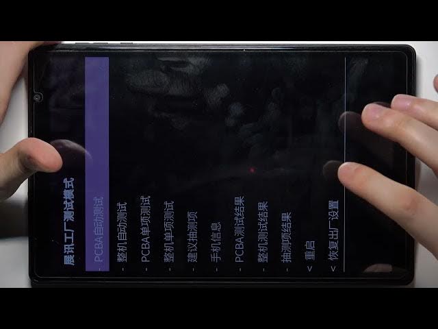 Video thumbnail for How to Enter Master Reset on TOSCIDO P10 - Hard Reset via Secret Menu
