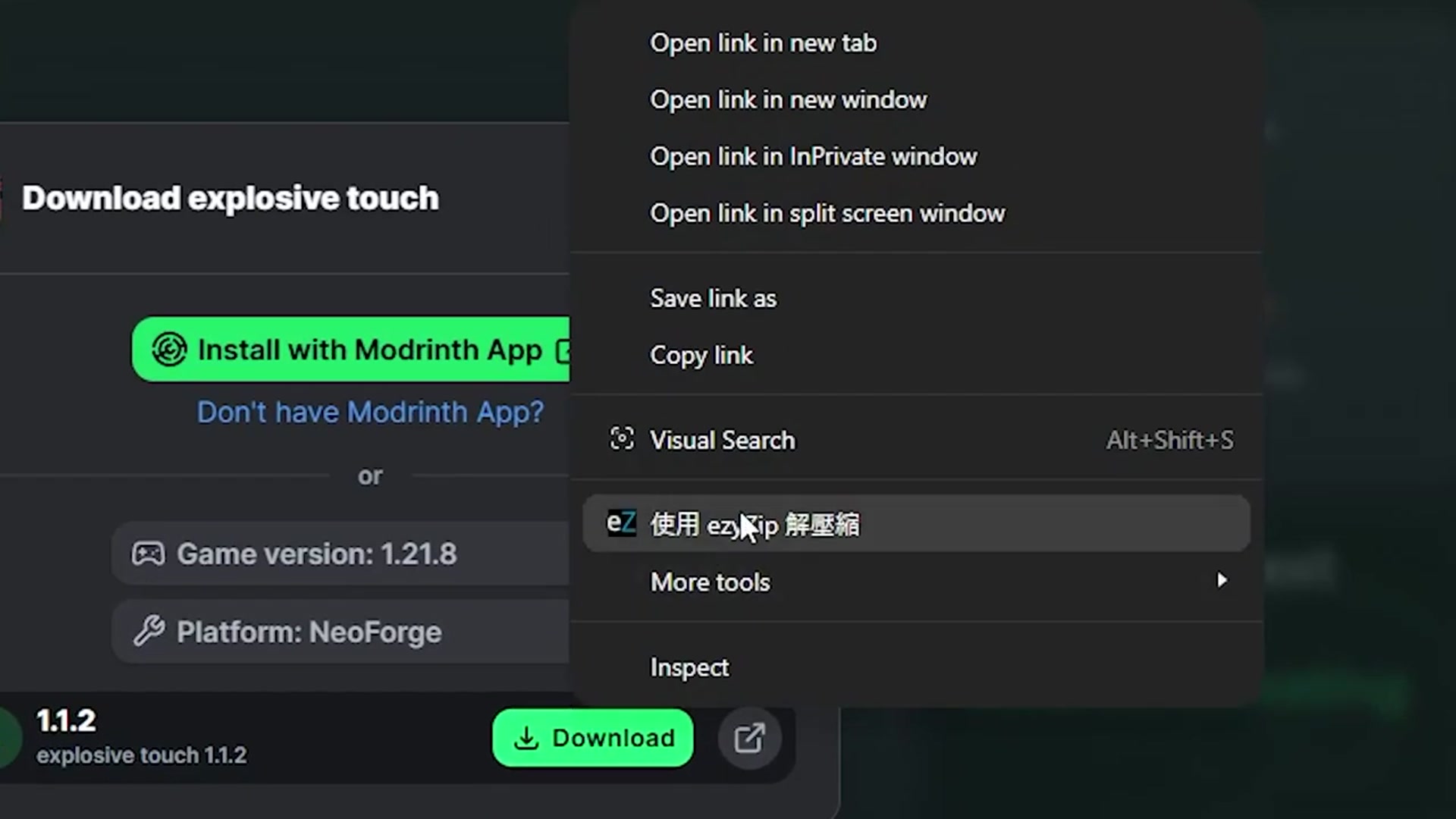 Video thumbnail for 📦 用 Edge 擴充功能解壓縮 ZIP、RAR 及 140 多種格式 [國語] | 免費本機處理