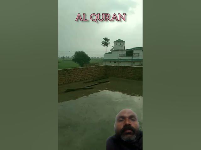 Video thumbnail for Quran in Urdu translation surah soothing Quran#nature #quran#quranurdurecitation