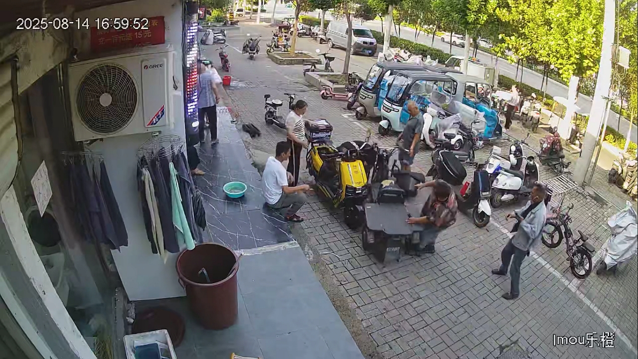 Video thumbnail for Runaway Motorcycle Sparks Chaos on Anhui Sidewalk