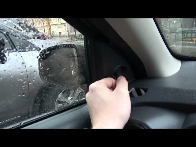 Video thumbnail for How to Adjust Side Mirrors Position in Dacia Sandero ( 2011 - 2020 ) - Change Side Mirrors Position
