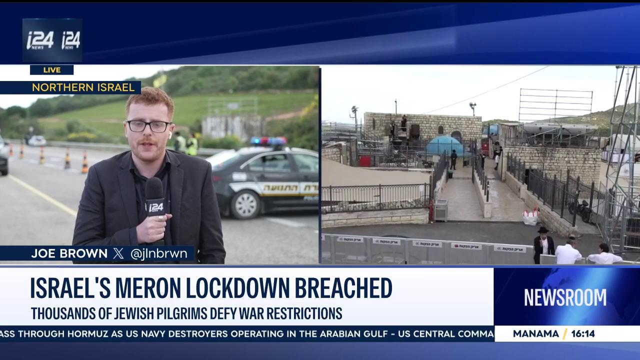 Video thumbnail for Israel's Meron lockdown breached: Thousands of Jewish pilgrims defy war restrictions