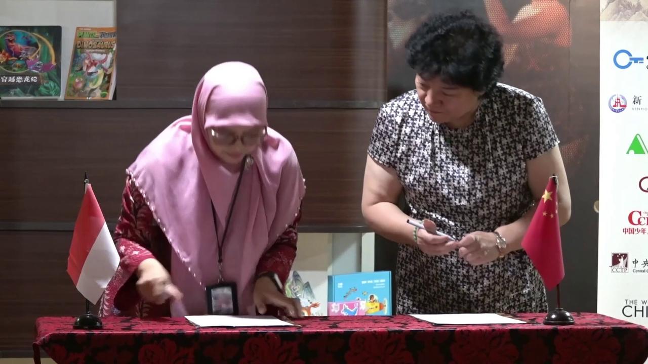 Video thumbnail for Indonesia: National Library Chief on China's Appeal in Jakarta.