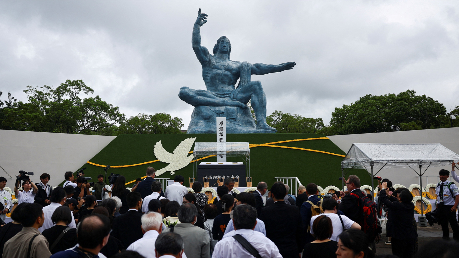 'Video thumbnail for Nagasaki commemorates atomic bombing 80 years on'