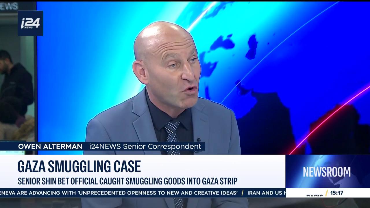 Video thumbnail for Gaza smuggling case: Senior Shin Bet official caught smuggling goods into Gaza Strip