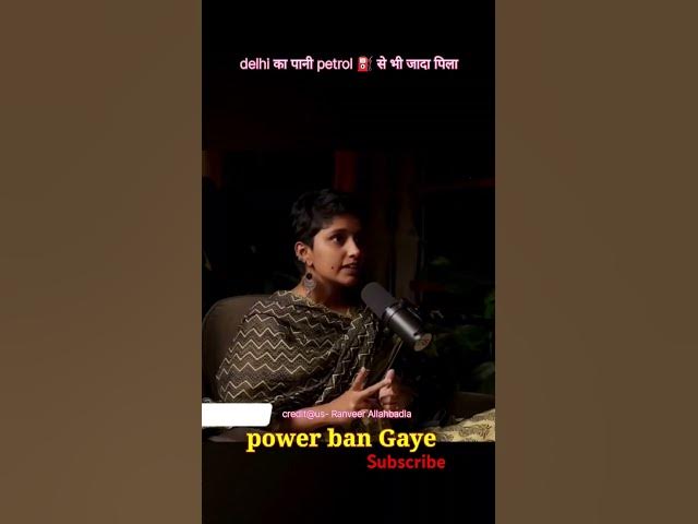 Video thumbnail for डरावना सच /delhi pani petrol jaisa // History📖 of India🇮🇳//#shorts #reels #ranveerallahbadia