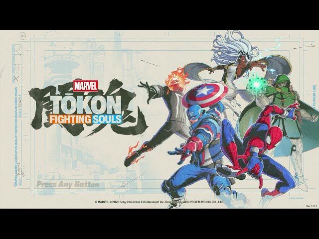 Video thumbnail for Marvel Tokon: Fighting Souls - Start-up Montage | Initial Default Settings: Options, Audio etc