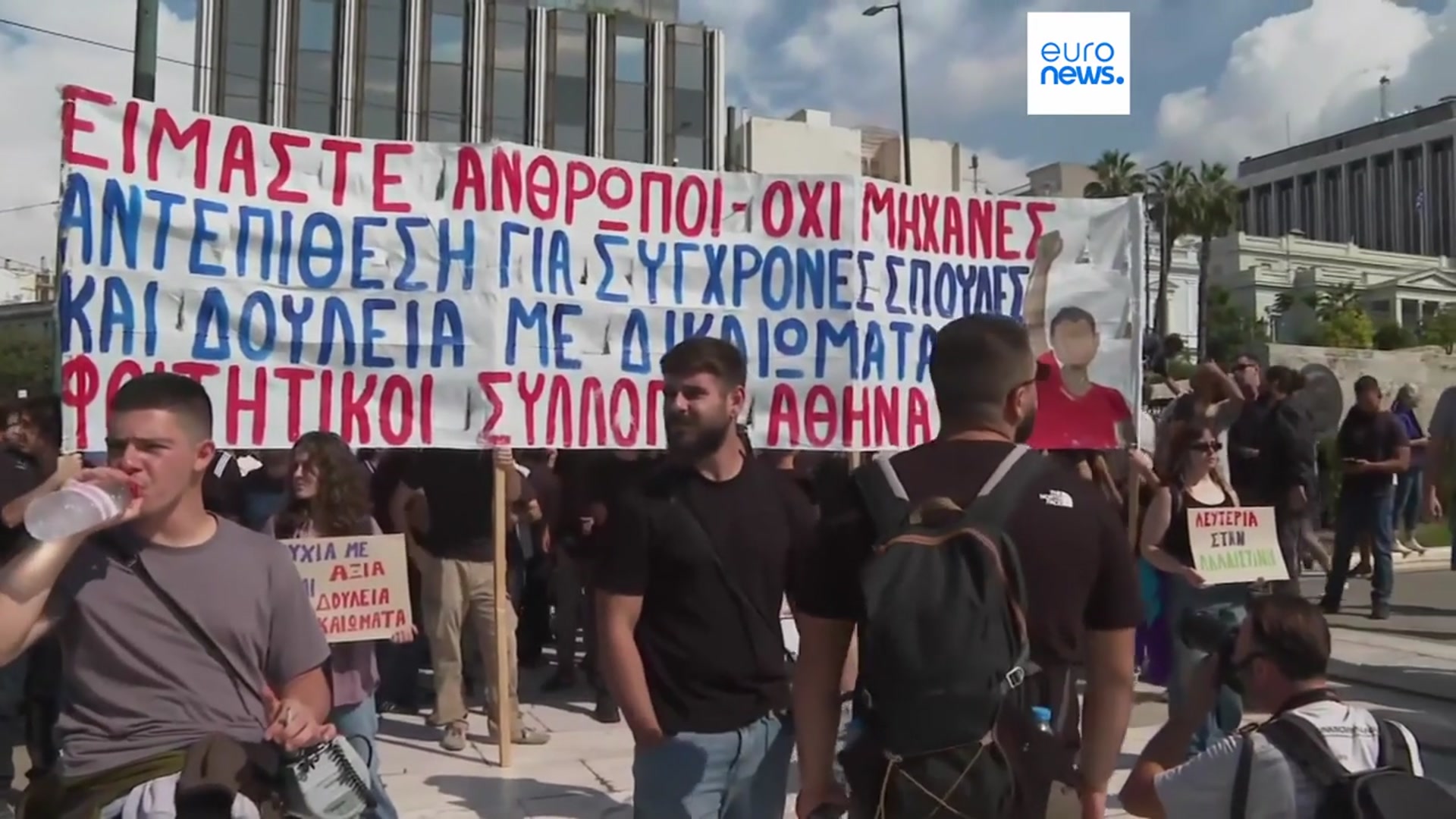 'Video thumbnail for General strike in Greece over working hours disrupts travel and services nationwide'