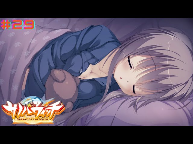 Video thumbnail for Sabbat of the Witch Part 30|The Transaction...Help [Tsumugi Route]