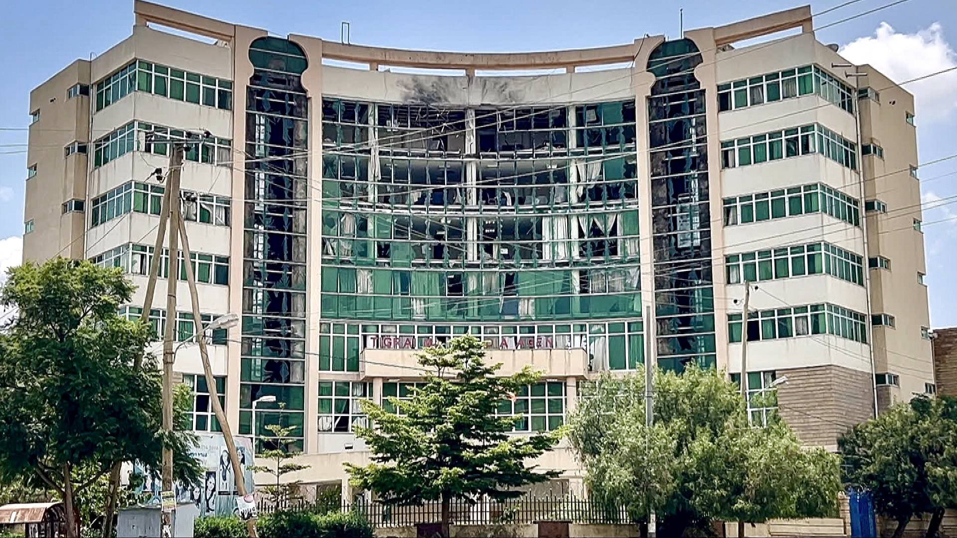 Video thumbnail for Conflict in northern Ethiopia: Drone Strike Hits Major TV Station in Tigray region