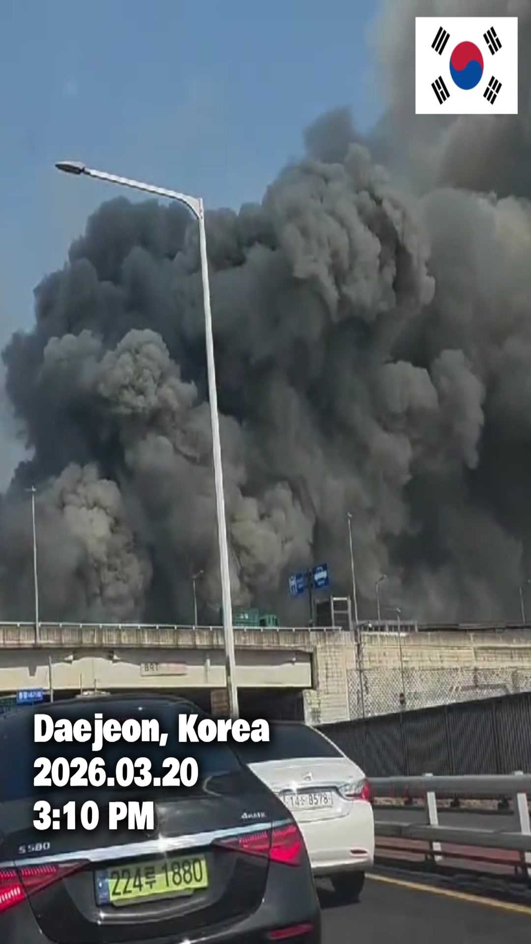 Video thumbnail for 🚨 Massive Factory Fire in Daejeon Leaves Dozens Injured, Many Missing