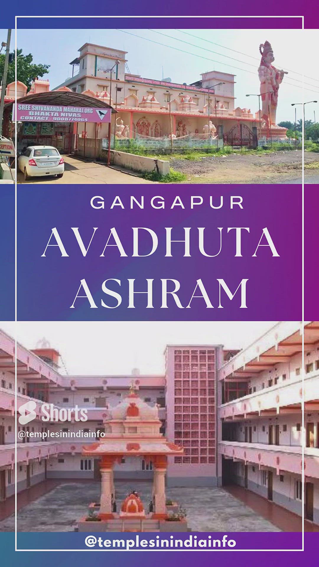 Video thumbnail for Avadhuta Ashram Gangapur, Karnataka