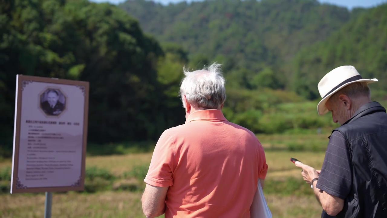 Video thumbnail for China: Doolittle Raid Descendants Reunite in Shangrao.