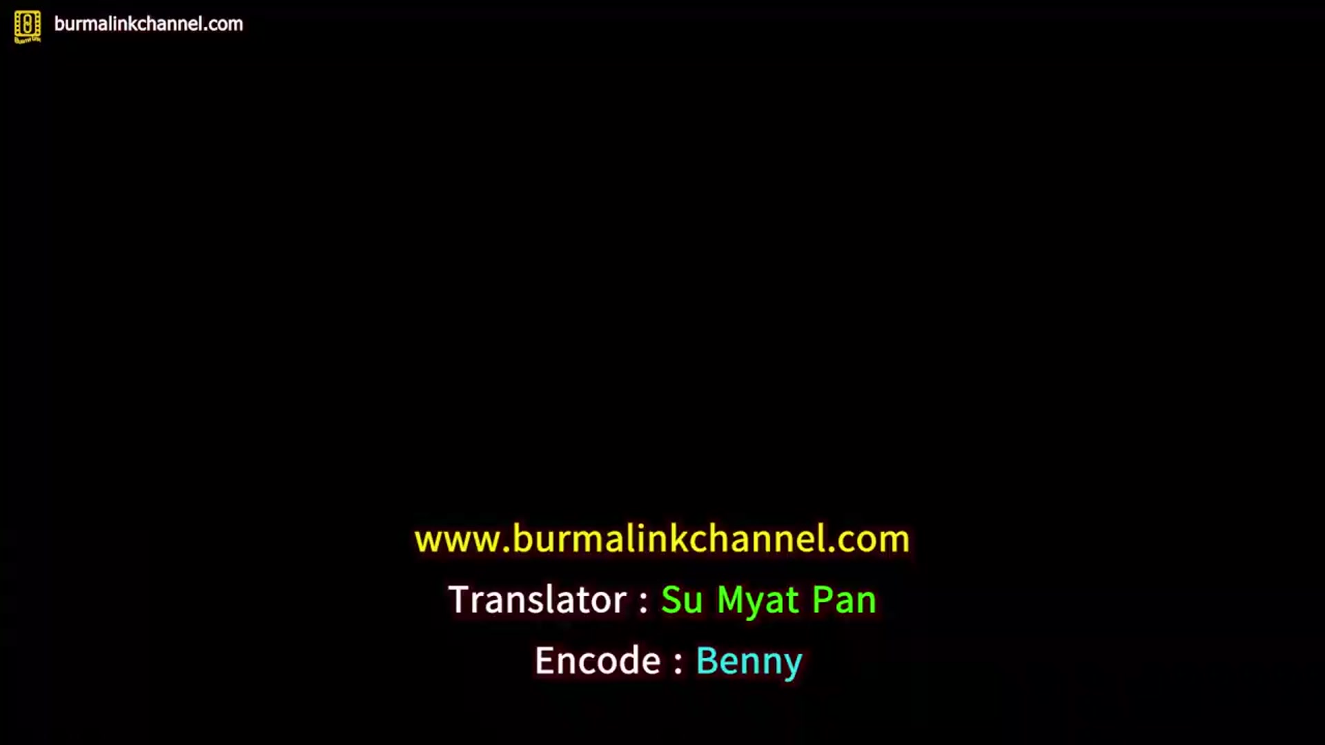 Video thumbnail for Child Of Kamiari Month 2021