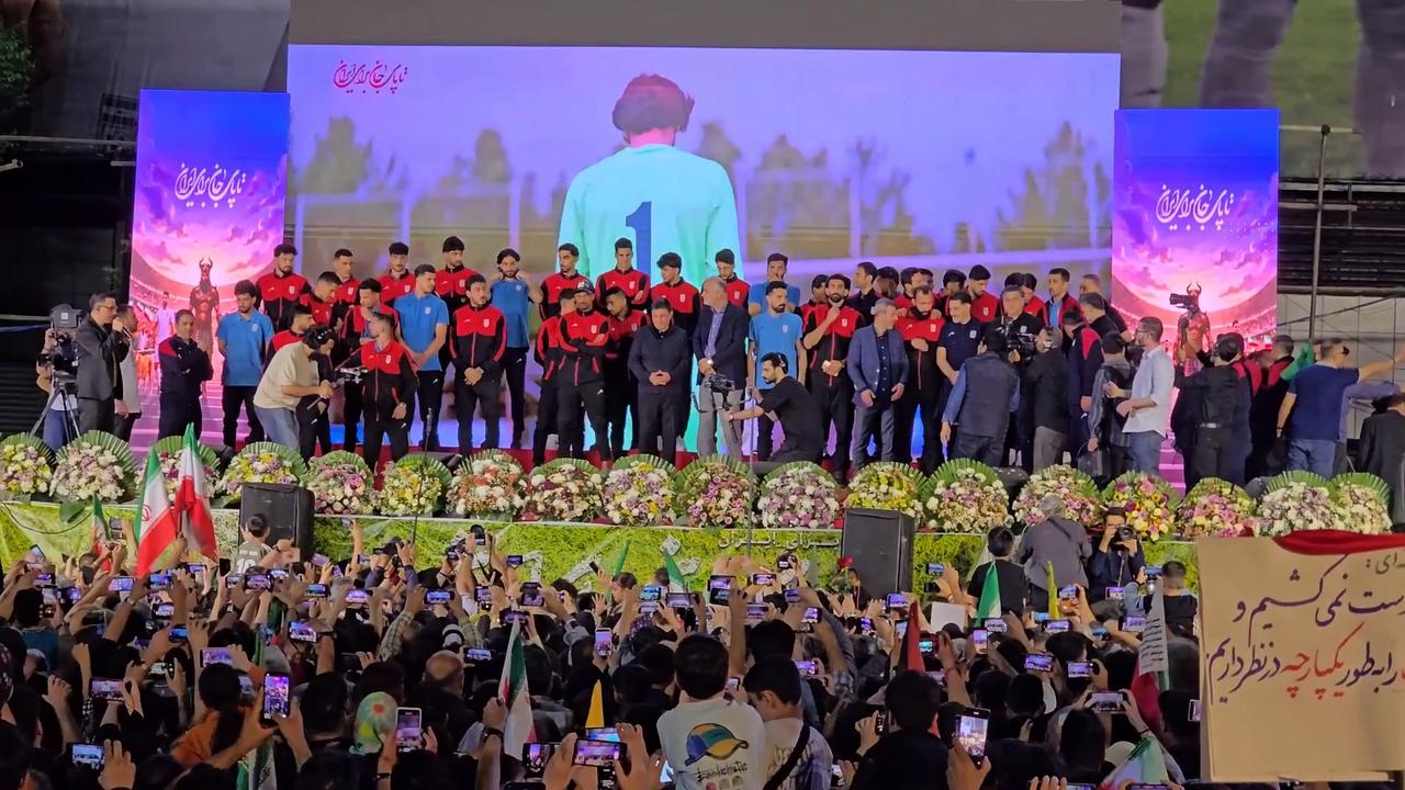 Video thumbnail for Iran: Iran holds FIFA World Cup send-off ceremony for national team in Tehran.