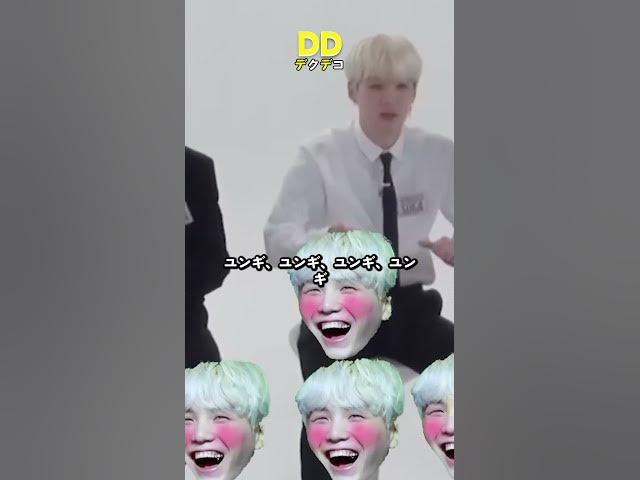 Video thumbnail for BTSの面白い瞬間😁#BTS #防弾少年団 #shorts