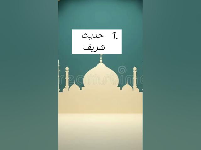 Video thumbnail for January 5, 2026