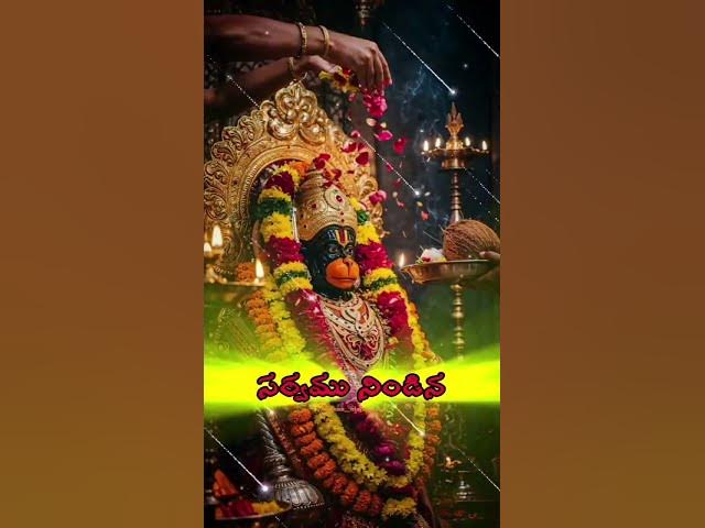 Video thumbnail for #jaihanuman🙏🙏🚩🚩