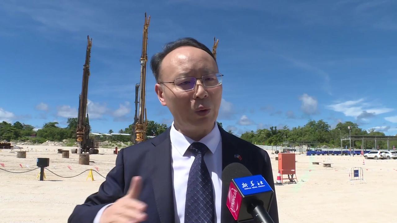 Video thumbnail for Nauru: China-aided sports center groundbreaking in Meneng.