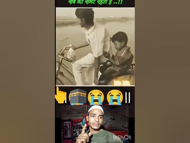 Video thumbnail for 31 July 2025#bkffofficial1 #bkffofficial1