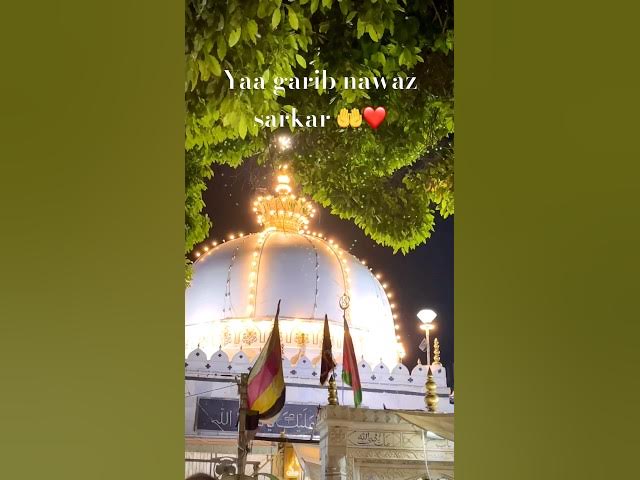 Video thumbnail for Yaa garib nawaz sarkar β€οΈπ€²π€²π€²π»π€²π»π€²π»ππ»ππ»π€²π€²π€²