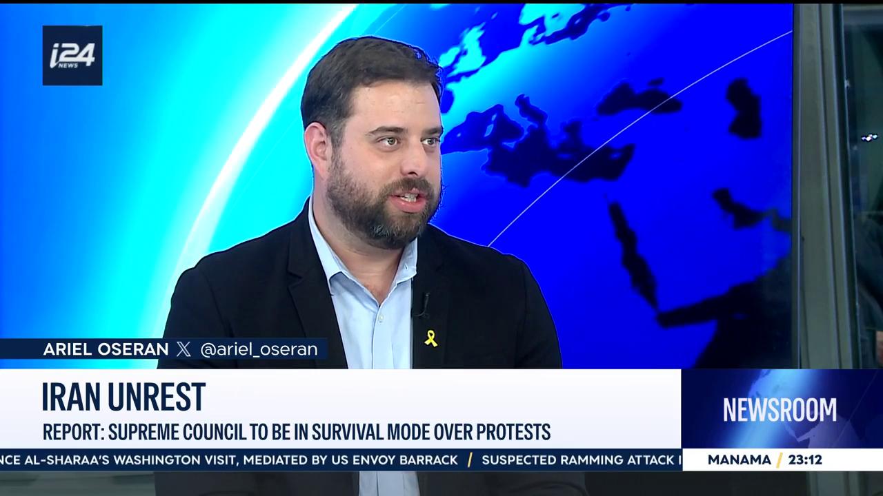 Video thumbnail for Iran unrest: Day 8: At least 15 dead in crackdown on anti-regime protesters