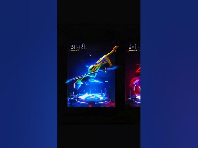 Video thumbnail for old gan esakin old paler ke pass hi hogi #freefire #garenafreefire #sushilgemar #shorts