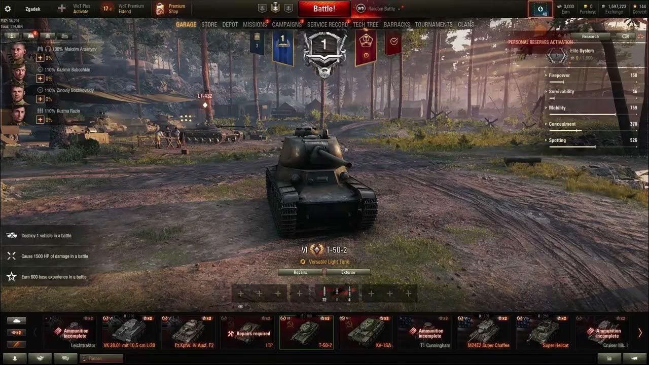 Video thumbnail for How To Play With Friends In World Of Tanks